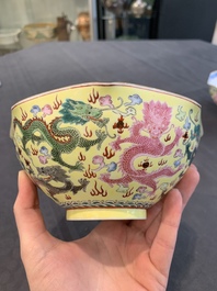 A pair of Chinese eggshell famille rose 'dragon' bowls, Qianlong mark, 20th C.