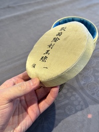 A Chinese archaic russet jade Liangzhu-style cong with a silk covered box, Liangzhu culture, Neolithic period or later