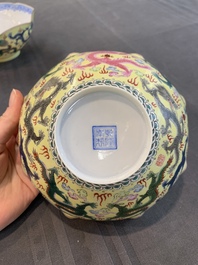 A pair of Chinese eggshell famille rose 'dragon' bowls, Qianlong mark, 20th C.
