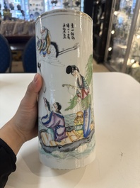 15 Chinese famille rose, qianjiang cai and monochrome wares, 19/20th C.