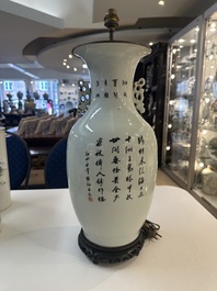 15 Chinese famille rose, qianjiang cai and monochrome wares, 19/20th C.