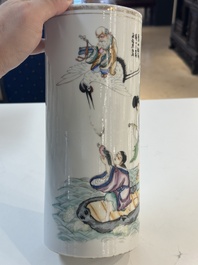 15 Chinese famille rose, qianjiang cai and monochrome wares, 19/20th C.