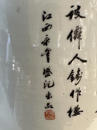 15 Chinese famille rose, qianjiang cai and monochrome wares, 19/20th C.