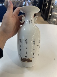 15 Chinese famille rose, qianjiang cai and monochrome wares, 19/20th C.