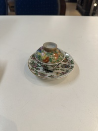 15 Chinese famille rose, qianjiang cai and monochrome wares, 19/20th C.