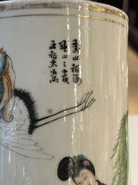 15 Chinese famille rose, qianjiang cai and monochrome wares, 19/20th C.