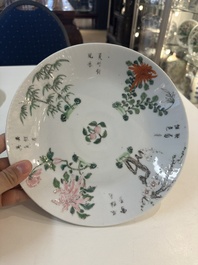 15 Chinese famille rose, qianjiang cai and monochrome wares, 19/20th C.