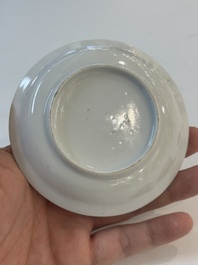 15 Chinese famille rose, qianjiang cai and monochrome wares, 19/20th C.