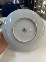 15 Chinese famille rose, qianjiang cai and monochrome wares, 19/20th C.