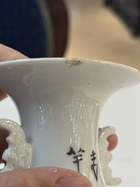 15 Chinese famille rose, qianjiang cai and monochrome wares, 19/20th C.