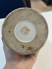 15 Chinese famille rose, qianjiang cai and monochrome wares, 19/20th C.