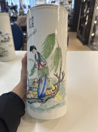 15 Chinese famille rose, qianjiang cai and monochrome wares, 19/20th C.