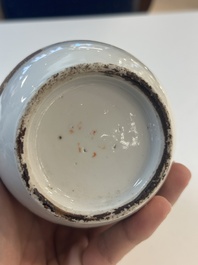 15 Chinese famille rose, qianjiang cai and monochrome wares, 19/20th C.