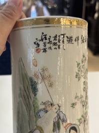 15 Chinese famille rose, qianjiang cai and monochrome wares, 19/20th C.
