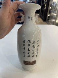 15 Chinese famille rose, qianjiang cai and monochrome wares, 19/20th C.