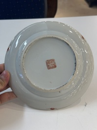 15 Chinese famille rose, qianjiang cai and monochrome wares, 19/20th C.