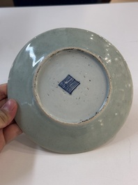 15 Chinese famille rose, qianjiang cai and monochrome wares, 19/20th C.