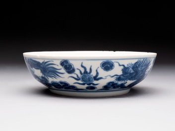 A Chinese blue and white imperial 'Bleu de Hue' saucer for the Vietnamese market, Thiệu Trị  紹治年製 mark and of the period