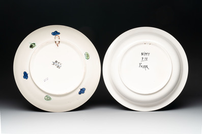 Two Iznik style dishes, Boch Fr&egrave;res Keramis and Nimy, 1st half 20th C.