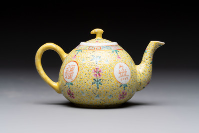 Four Chinese famille rose teapots, Luo Yong Sheng Hao 罗永盛号 mark, 20th C.