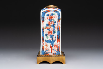 A Chinese famille verte hanging chopstick holder, a gilt bronze-mounted Imari-verte square flask and a wucai bowl, Kangxi and later