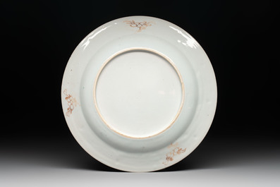 A Chinese famille rose 'He He Er Xian' plate, Yongzheng/Qianlong