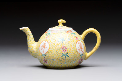 Four Chinese famille rose teapots, Luo Yong Sheng Hao 罗永盛号 mark, 20th C.