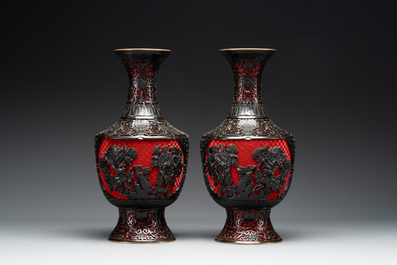 A collection of four Chinese lacquered enamel vases and a hardstone bonsai tree, 20th C.
