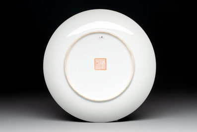 Five Chinese polychrome plates, signed Zou Furen 邹甫仁, dated 1989