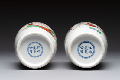 A pair of Chinese polychrome 'Zhong Kui' vases and two qianjiang cai hat stands, Jiangxi Ciye Gongsi 江西瓷业公司 mark, 20th C.