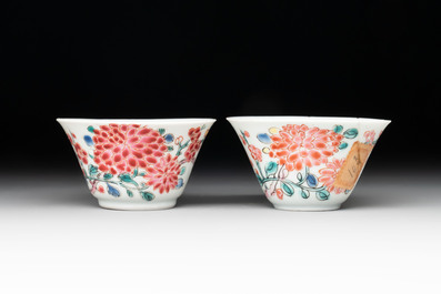 Two Chinese famille rose cups and saucers with birds and flowering branches, Yongzheng