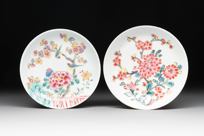 Two Chinese famille rose 'birds on flowering branches' cups and saucers, Yongzheng
