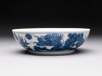 A Chinese blue and white imperial 'Bleu de Hue' saucer for the Vietnamese market, Thiệu Trị  紹治年製 mark and of the period