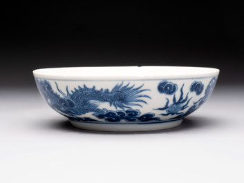 A Chinese blue and white imperial 'Bleu de Hue' saucer for the Vietnamese market, Thiệu Trị  紹治年製 mark and of the period