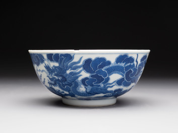A Chinese blue and white imperial 'Bleu de Hue' bowl for the Vietnamese market, Thiệu Trị  紹治年製 mark and of the period