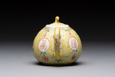 Four Chinese famille rose teapots, Luo Yong Sheng Hao 罗永盛号 mark, 20th C.
