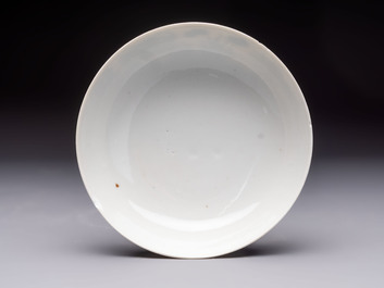 A Chinese blue and white imperial 'Bleu de Hue' saucer for the Vietnamese market, Thiệu Trị  紹治年製 mark and of the period