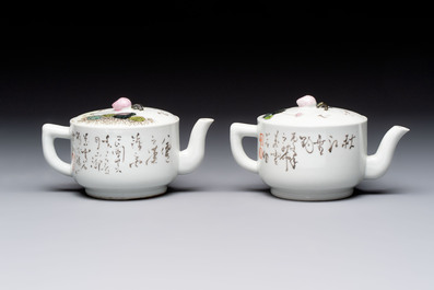 Four Chinese famille rose teapots, Luo Yong Sheng Hao 罗永盛号 mark, 20th C.