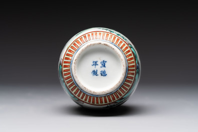 A Chinese wucai square covered container, a gilt bronze-mounted famille verte vase and a Canton famille verte bottle vase, Kangxi and later