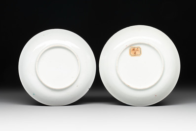 Two Chinese famille rose 'birds on flowering branches' cups and saucers, Yongzheng