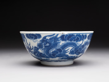 A Chinese blue and white imperial 'Bleu de Hue' bowl for the Vietnamese market, Thiệu Trị  紹治年製 mark and of the period