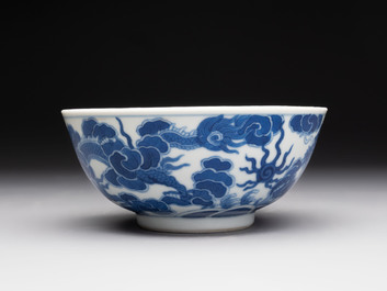 A Chinese blue and white imperial 'Bleu de Hue' bowl for the Vietnamese market, Thiệu Trị  紹治年製 mark and of the period