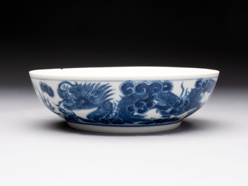 A Chinese blue and white imperial 'Bleu de Hue' saucer for the Vietnamese market, Thiệu Trị  紹治年製 mark and of the period