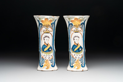 A polychrome Dutch Delft garniture of five vases with the portrait of William I of The Netherlands, early 19th C.