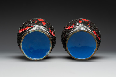 A collection of four Chinese lacquered enamel vases and a hardstone bonsai tree, 20th C.