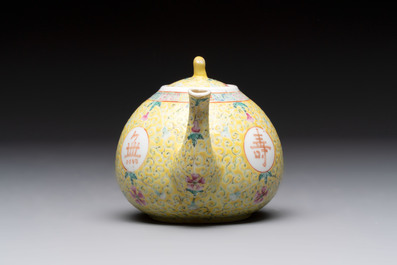 Four Chinese famille rose teapots, Luo Yong Sheng Hao 罗永盛号 mark, 20th C.