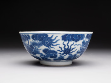 A Chinese blue and white imperial 'Bleu de Hue' bowl for the Vietnamese market, Thiệu Trị  紹治年製 mark and of the period