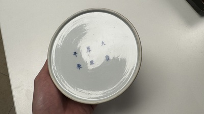 A fine Chinese peachbloom-glazed waterpot or taibaizun, Kangxi mark and of the period