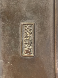A Chinese bronze ritual wine vessel and a Japanese jardini&egrave;re, 17/19th C.