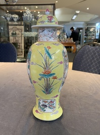 A famille rose-style garniture of three vases, Samson, Paris, 19th C.